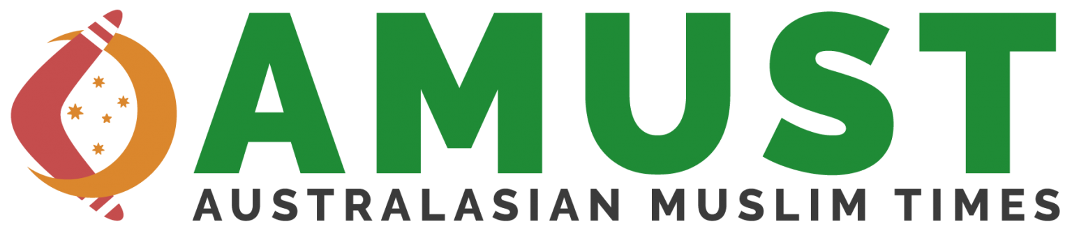 amust-logo.png